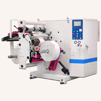 Classification of the cutting machine and advantages